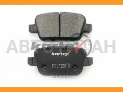 ������� ��������� ������ FORD Mondeo IV/Galaxy/S-MAX, Landrover Freelander 07- KT1732STD ����