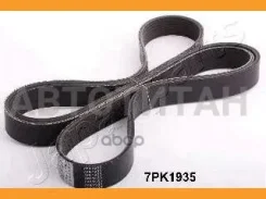������ ������������ Toyota RAV 4 II (CLA2_, XA2_, ZCA2_, ACA2_) 2.0 VVTi 4WD Japanparts DV7PK1935 DV7PK1935 ����