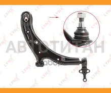 ����� �������� | ����� ���� | Nissan Almera II (N16E) 00- / Sunny (B15) 00-07 / AD / Wingroad (Y11) 99-04 / Bluebird Sylphy (G10) 00-05 / = FR LOW RH...