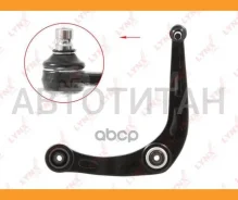 ����� �������� | ����� ��� | Peugeot 206 98- / 16V 01/2003��� / = FR LOW LH / � ����� � ������� Lynxauto C5272L C5272L ����