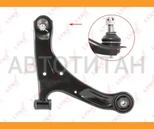 ����� �������� |����� ����| Suzuki Grand Vitara (JT_, JB_) 05- / = FR LOW RH / � ����� � ������� C5299R ����