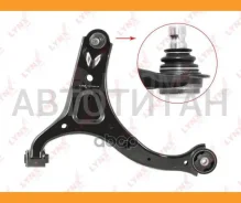 ����� �������� ������ |����� ���| KIA Sorento II (XM) 09- / = FR LOW LH / � ����� � ������� Lynxauto C5348L C5348L ����