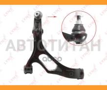����� �������� | ����� ��� | AUDI Q7 (4LB) 06- / VW Touareg (7LA) 02- / � 06/2008 / = FR LOW LH / Steel Lynxauto C5364L C5364L ����