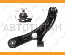 ����� ��������| ����� ��� | Suzuki Swift III (RS413-415) 05- / Europa Lynxauto C5367L C5367L ����