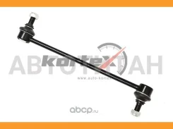 ���� ��������� ������������� Hyundai IX35/KIA Sportage 13- KLS5314 ����