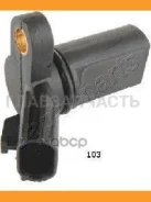 ������ ��������� ������������������ ���� Japanparts SAC103 SAC103 ����