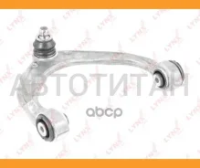 ����� �������� ������� |����� ���| Lynxauto C5379L C5379L ����