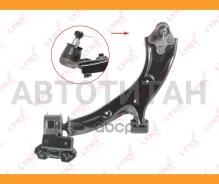 ����� �������� ������ | ����� ��� | Lynxauto C5404L C5404L ����