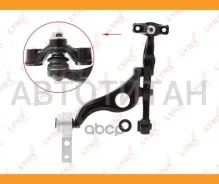 ����� �������� | ����� ���� | Mazda 6 (GH_) 08- / = FR LOW RH / � ����� Lynxauto C5466R C5466R ����