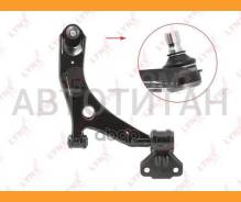 ����� �������� ������ | ����� ���� | Mazda 3 (BL_) 09- / = FR LOW RH / � ����� Lynxauto C5464R C5464R ����