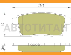 ��������� ������� 3472KT EHY42648Z (NIBK. PN5814) (TRW. GDB3472) KOTL 3472KT ����