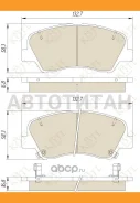 ��������� ������� �����. 3630KT 58101H5A25KOTL Hyundai Solaris, KIA Rio IV (17-) (TRW. GDB3549) 3630KT ����