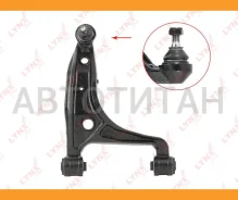 ����� �������� ������� |��� ���| Suzuki Grand Vitara (JT_, JB_) 05- / = RR UP LH / � ����� � ������� Lynxauto C5525L C5525L ����