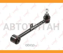 ����� �������� | ��� ����/��� | Toyota MARK II (_X11_) 00- / Altezza (_E1_) 99- / = RR UP ���������� � ������� Lynxauto C5535LR C5535LR ����