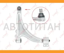 ����� �������� ������ | ����� ���� | C5534R ����