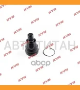 ������� ����� DE5F-34-350B *KYB (SB-1802) MZ 2, MZ Demio. DE3FS ����. ����. ��� KBJ1021 ����