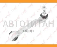 ����� �������� | ����� ��� | C5637L ����