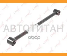 ����� �������� |��� ����/���| C5648LR ����