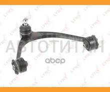 ����� �������� ������� |����� ����| C5663R ����