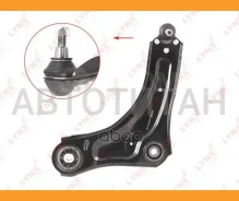 ����� �������� ������ | ����� ��� | C5677L ����