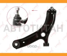 ����� ������ ������. ����. L LADA Vesta 15- C5695L ����