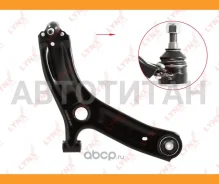 ����� �������� | ����� ���� | LADA Vesta LADA Vesta 15- / = FR ����� LOW RH / � ����� � ������� ������ Lynxauto C5695R C5695R ����