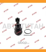 ������� ����� /�������� ������ ������ /����� KYB ��� MMC Mirage 2012-; KBJ1170; 4013A309 4013A310 SBB172 KBJ1170 ����
