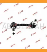 ������ ������������� /�������� ������ KYB ��� Nissan Maxima Cefiro A33; KSLF1003; (SL-4880R HS802028 0223-A33FR) 546182Y000 CLN13 SL4880R KSLF1003 ���...