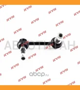 ������ ������������� Nissan Altima [1999-. ], Cefiro [1999-. ], Maxima [1999-2003], 300ZX [1989-1996] / Infiniti I30 [2000-2001], I35 [2002-2004] KSLF...