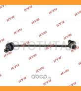 ���� ������������� ��������� Hyundai Avante/Elantra/Veloster/i30 all 07 KYB KSLF1101 KSLF1101 ����