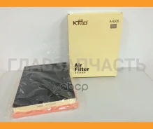������ ��������� 13717798342 BMW A-0305 Kitto A0305 ����