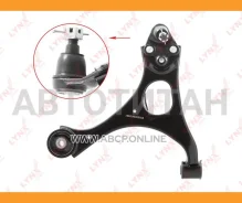 ����� �������� | ����� ���� | C5733R ����