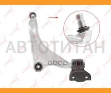 ����� �������� ������ | ����� ���� | Lynxauto C5763R C5763R ����