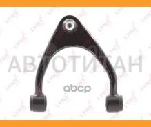 ����� �������� | ����� ���� | Toyota MARK II (_X110) 00-05 / Lexus IS200/250 (_XE10) 99- / = FR UP RH / � ������� � ����� Lynxauto C5785R C5785R ����
