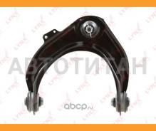 ����� �������� | ����� ��� | Honda Odyssey (RA6-9) 99-03 / = FR UP ����� LH Lynxauto C5975L C5975L ����