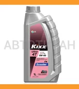 Kixx Ultra 4T Scooter