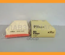 ������ ��������� AY120-NS051/A-2014 A-2801 Kitto A2801 ����