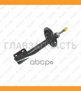 ����������� /�������� /������ /����� /TI-GUAR ��� LADA X-RAY 2016-; 2200812-GS; 543020550R KT073584 G321003LR [2200812GS] 2200812GS ����