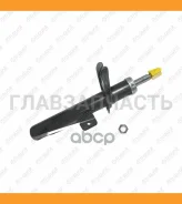 ����������� /�������� /����� /TI-GUAR ��� Citroen Berlingo Peugeot Partner 206 2002-; 2405712-GS; 96152113 5208Q3 5202S1 [2405712GS] 2405712GS ����