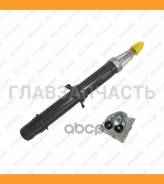 ����������� /�������� /������ /����� /TI-GUAR ��� Honda CR-V RD1,2,3 B20B 1995-2001; 4405813-GT; 51601S10A11 51602S10A22 51605S10024 [4405813GT] 44058...