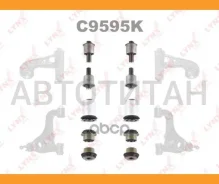 �������� ������������� ������� �������� | ����� | (�������� C8943, C8430, C8431) C9595K ����