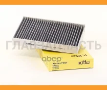 ������ �������� �������� 27277-1KA0A Kitto AC-0182C AC0182C ����