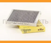 ������ �������� �������� 7700424098 Kitto AC-0069C AC0069C ����
