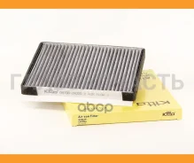 ������ �������� 08790-2H000 Kitto AC-0222 AC0222 ����