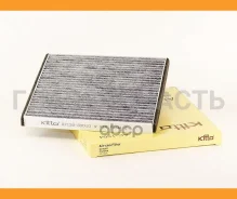 ������ �������� �������� 87139-33010 Kitto AC-1504C1 AC1504C ����