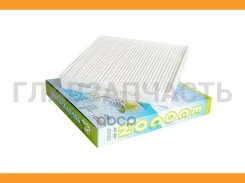 ������ �������� Ecocon 27275-0N025 Kitto AC-201 AC201 ����