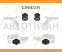 �������� ������������� ������� �������� | ����� | (�������� C8018, C8019, C8020) AUDI A3 1.2T-3.2 03-12, Skoda Fabia 1.2-1.9D 07 / Octavia(1Z) 1.2T-2....