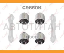 �������� ������������� / ������� / ���. ����. | ��� | Lynxauto C9650K C9650K ����