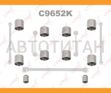 �������� ������������� / ������� / ���. ����. | ��� | Toyota Land Cruiser Prado (120/150) 02 / 4Runner 05-09, Lexus GX460/470 01 / ��������: C8892 = 4...
