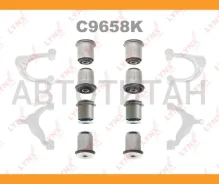 �������� ������������� / ������� / �����. ����. | ����� | Toyota Land Cruiser Prado (150) 09 / 4Runner 09, Lexus GX460 09 / ��������: C8884 = 2 ��/ C8...